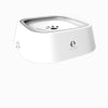 1.5L Anti-Overflow Pet Water Bowl – Floating Slow Feeder for Cats & Dogs