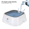 1.5L Anti-Overflow Pet Water Bowl – Floating Slow Feeder for Cats & Dogs