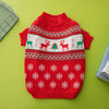 Festive Dog Sweater – Christmas Tree & Elk Pattern for Small and Large Dogs