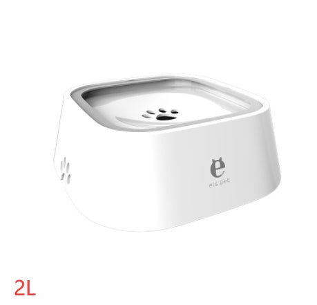 1.5L Anti-Overflow Pet Water Bowl – Floating Slow Feeder for Cats & Dogs