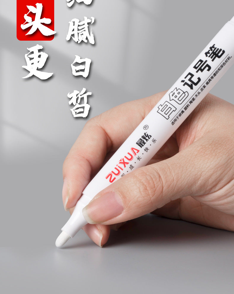 White Marker Pen Set Waterproof Oily Ink for DIY Sketch & Writing