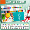 12-80 Color Acrylic Paint Markers Set Soft Tip for Art & DIY Surfaces