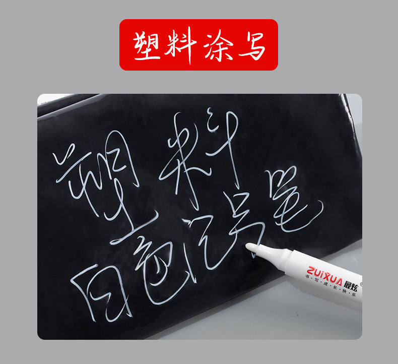 White Marker Pen Set Waterproof Oily Ink for DIY Sketch & Writing