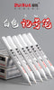 White Marker Pen Set Waterproof Oily Ink for DIY Sketch & Writing