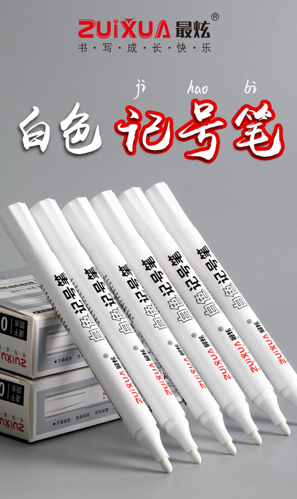 White Marker Pen Set Waterproof Oily Ink for DIY Sketch & Writing