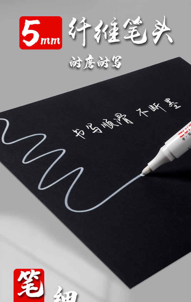 White Marker Pen Set Waterproof Oily Ink for DIY Sketch & Writing