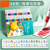 12-80 Color Acrylic Paint Markers Set Soft Tip for Art & DIY Surfaces