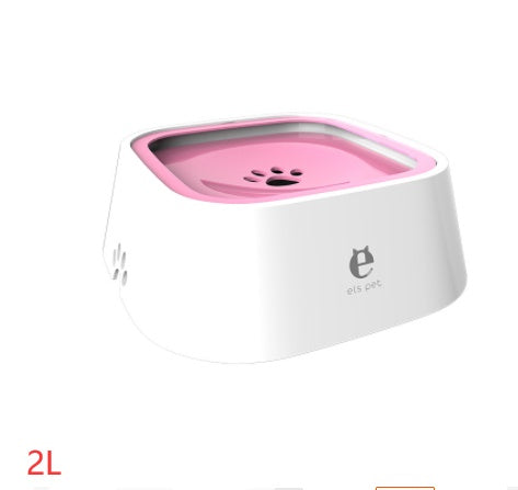 1.5L Anti-Overflow Pet Water Bowl – Floating Slow Feeder for Cats & Dogs