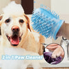 Dog Paw Cleaner Cup – Portable 2-in-1 Pet Foot Washing Brush for Dogs & Cats